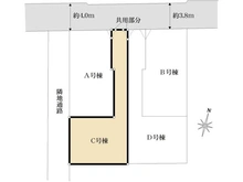【東京都/杉並区本天沼】杉並区本天沼2丁目新築戸建　C号棟 区画図