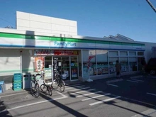 【東京都/杉並区成田西】杉並区成田西1丁目　中古戸建  ファミリーマート　杉並浜田山四丁目店（現地より約500m）：
