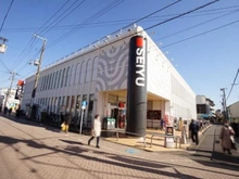 【東京都/杉並区成田西】杉並区成田西1丁目　中古戸建 西友　浜田山店（現地より約1,040m）：