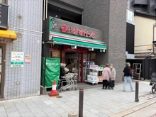 【東京都/品川区北品川】品川区北品川2丁目　新築戸建　C号棟  まいばすけっと北品川2丁目店（現地より約173m）
