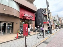 【東京都/品川区北品川】品川区北品川2丁目　新築戸建　C号棟  ベローチェ北品川店（現地より約175m）