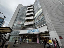 【東京都/杉並区天沼】杉並区天沼3丁目　中古戸建 LUMINE 荻窪（現地より約600m）：