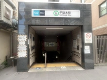 【東京都/文京区千駄木】文京区千駄木3丁目　中古戸建 東京メトロ千代田線「千駄木」駅（現地より約400m）：