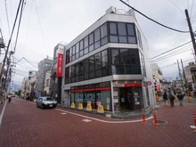 【東京都/杉並区成田西】杉並区成田西2丁目　中古戸建 三菱UFJ銀行浜田山出張所（現地より約750m）