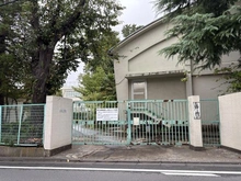 【東京都/杉並区今川】杉並区今川3丁目　新築戸建 区立三谷小学校（現地より約600m）：