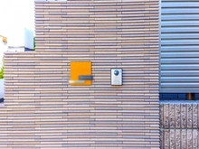 【東京都/杉並区上荻】杉並区上荻2丁目　中古戸建（積水ハウス施工　シャーウッド） インターホン