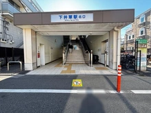 【東京都/杉並区井草】杉並区井草1丁目　中古戸建 西武新宿線「下井草」駅　北口（現地より約300m）