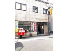 【東京都/杉並区西荻南】杉並区西荻南1丁目　新築戸建 杉並区西荻南郵便局（現地より約800m）