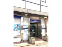 【東京都/杉並区西荻南】杉並区西荻南1丁目　新築戸建 みずほ銀行　西荻窪支店（現地より約850m）