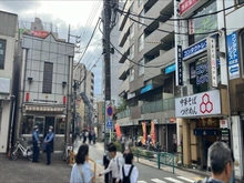 【東京都/杉並区西荻南】杉並区西荻南1丁目　新築戸建 JR西荻窪駅前　北口（現地より約900m）