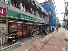 【東京都/目黒区鷹番】目黒区鷹番1丁目　中古戸建 まいばすけっと学芸大学東口店（現地より約500m）