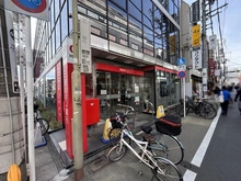 【東京都/目黒区鷹番】目黒区鷹番1丁目　中古戸建 三菱UFJ銀行学芸大学駅前支店（現地より約400m）