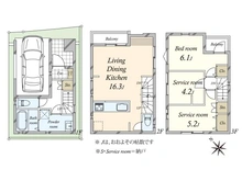【神奈川県/川崎市高津区梶ケ谷】川崎市高津区梶ケ谷5丁目　中古戸建 間取り図