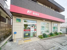 【神奈川県/川崎市高津区梶ケ谷】川崎市高津区梶ケ谷5丁目　中古戸建 川崎梶ヶ谷郵便局（現地より約120m）