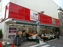 【神奈川県/川崎市川崎区小田】川崎市川崎区小田4丁目　新築戸建1号棟 ヒルママーケットプレイス小田店（現地より約320m）