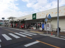 【神奈川県/横浜市鶴見区東寺尾】横浜市鶴見区東寺尾1丁目　新築戸建4号棟 FUJI馬場店（現地より約400m）