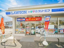 【神奈川県/横浜市青葉区桂台】横浜市青葉区桂台2丁目　中古戸建 ローソン・スリーエフ青葉桂台店（現地より約450m）
