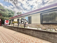 【東京都/国立市東】国立市東二丁目新築戸建B号棟 ガスト国立駅前店（現地より約660m）