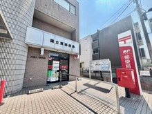 【東京都/国立市東】国立市東二丁目新築戸建C号棟 国立東郵便局（現地より約450m）