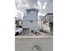 【東京都/目黒区碑文谷】目黒区碑文谷1丁目　中古戸建 外観