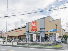 【埼玉県/富士見市東みずほ台】富士見市東みずほ台4丁目　新築戸建  ベルク富士見関沢店（現地より約490m）