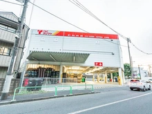 【東京都/中野区丸山】中野区丸山1丁目　戸建 C&Cタジマヤ環七豊玉支店（現地より約380m）