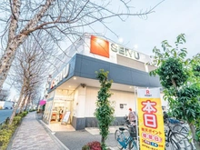 【東京都/中野区丸山】中野区丸山1丁目　戸建 西友豊玉南店（現地より約330m）