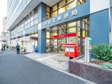 【東京都/中野区丸山】中野区丸山1丁目　戸建 中野北郵便局（現地より約350m）