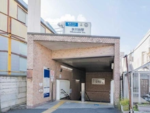 【東京都/練馬区氷川台】練馬区氷川台1丁目　事務所・倉庫付き戸建 東京メトロ有楽町線・副都心線「氷川台」駅（現地より約775m）