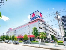 【東京都/練馬区田柄】練馬区田柄1丁目　戸建住宅 ヤマダデンキテックランド平和台駅前店（現地より約920m）