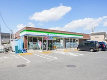 【東京都/練馬区田柄】練馬区田柄1丁目　戸建住宅 ファミリーマート田柄一丁目店（現地より約260m）