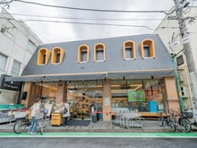 【東京都/中野区野方】中野区野方6丁目　新築戸建A号棟（全2棟） サカガミ　野方店（現地より約330m）