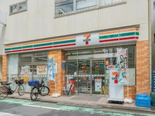 【東京都/中野区野方】中野区野方6丁目　新築戸建A号棟（全2棟） セブンイレブン　野方北口店（現地より約280m）