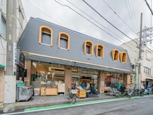 【東京都/中野区野方】中野区野方6丁目　新築戸建B号棟（全2棟） サカガミ 野方店（現地より約330m）