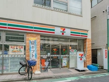 【東京都/中野区野方】中野区野方6丁目　新築戸建B号棟（全2棟） セブンイレブン 野方駅北口店（現地より約280m）