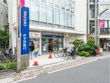 【東京都/練馬区小竹町】練馬区小竹町1丁目　新築分譲住宅　1号棟【全2棟】 みずほ銀行江古田支店（現地より約460m）