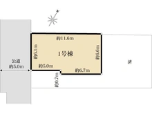 【東京都/練馬区小竹町】練馬区小竹町1丁目　新築分譲住宅　1号棟【全2棟】 区画図