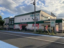 【東京都/小金井市東町】ファインコート小金井東町3丁目 ピーコックストア東小金井店（現地より約800m）