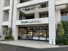 【東京都/小金井市東町】ファインコート小金井東町3丁目 地産マルシェ東小金井店（現地より約530m）