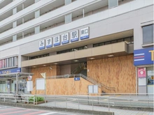 【埼玉県/富士見市東みずほ台】富士見市東みずほ台4丁目　新築戸建 みずほ台駅（現地より約870m）：