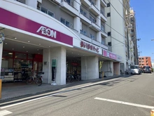 【東京都/世田谷区代田】世田谷区代田3丁目　戸建 まいばすけっと世田谷代田駅前店（現地より約430m）：