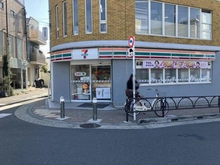 【東京都/世田谷区代田】世田谷区代田3丁目　戸建 セブンイレブン世田谷代田駅前店（現地より約440m）：