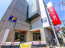 【東京都/練馬区大泉町】練馬区大泉町1丁目　新築戸建A号棟（全2棟） 三菱UFJ銀行大泉支店（現地より約3,200m）