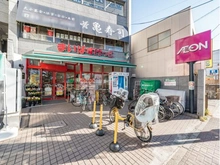 【東京都/練馬区向山】練馬区向山3丁目　戸建 まいばすけっと豊島園東店（現地より約620m）