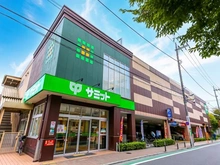 【東京都/世田谷区代田】世田谷区代田3丁目　戸建 サミットストア 梅ヶ丘店（現地より約810m）