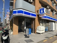 【東京都/世田谷区代田】世田谷区代田3丁目　戸建 ローソン世田谷代田駅前店（現地より約440m）