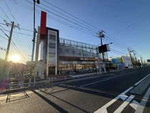 【神奈川県/横浜市南区中村町】中村町中古戸建 ヤオコー横浜天神橋店（現地より約1,300m）