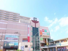 【神奈川県/横浜市旭区二俣川】二俣川1丁目戸建1号棟 アルコット二俣川（現地より約520m）