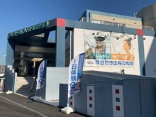 【神奈川県/横浜市旭区二俣川】二俣川1丁目戸建3号棟 セントラルフィットネスクラブ二俣川（現地より約800m）