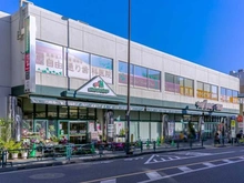 【東京都/世田谷区上馬】世田谷区上馬3丁目戸建 マルエツ真中店（現地より約480m）